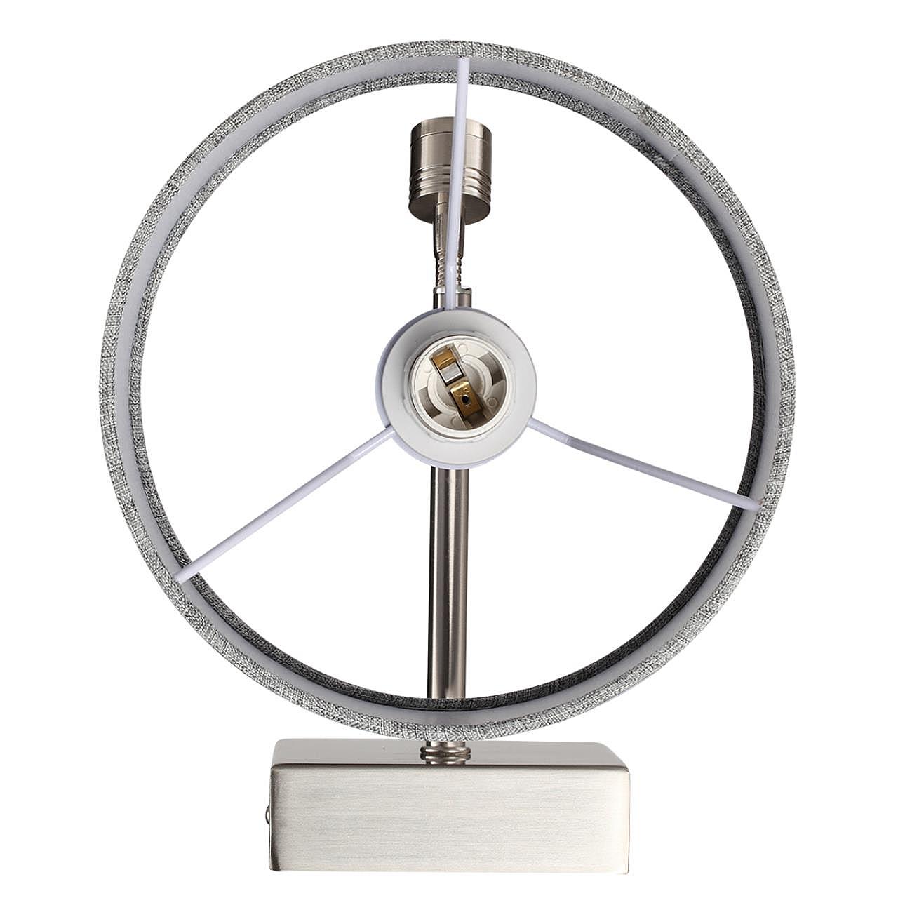 8251/2W Настенное бра Lumion Nikki 8251/2W