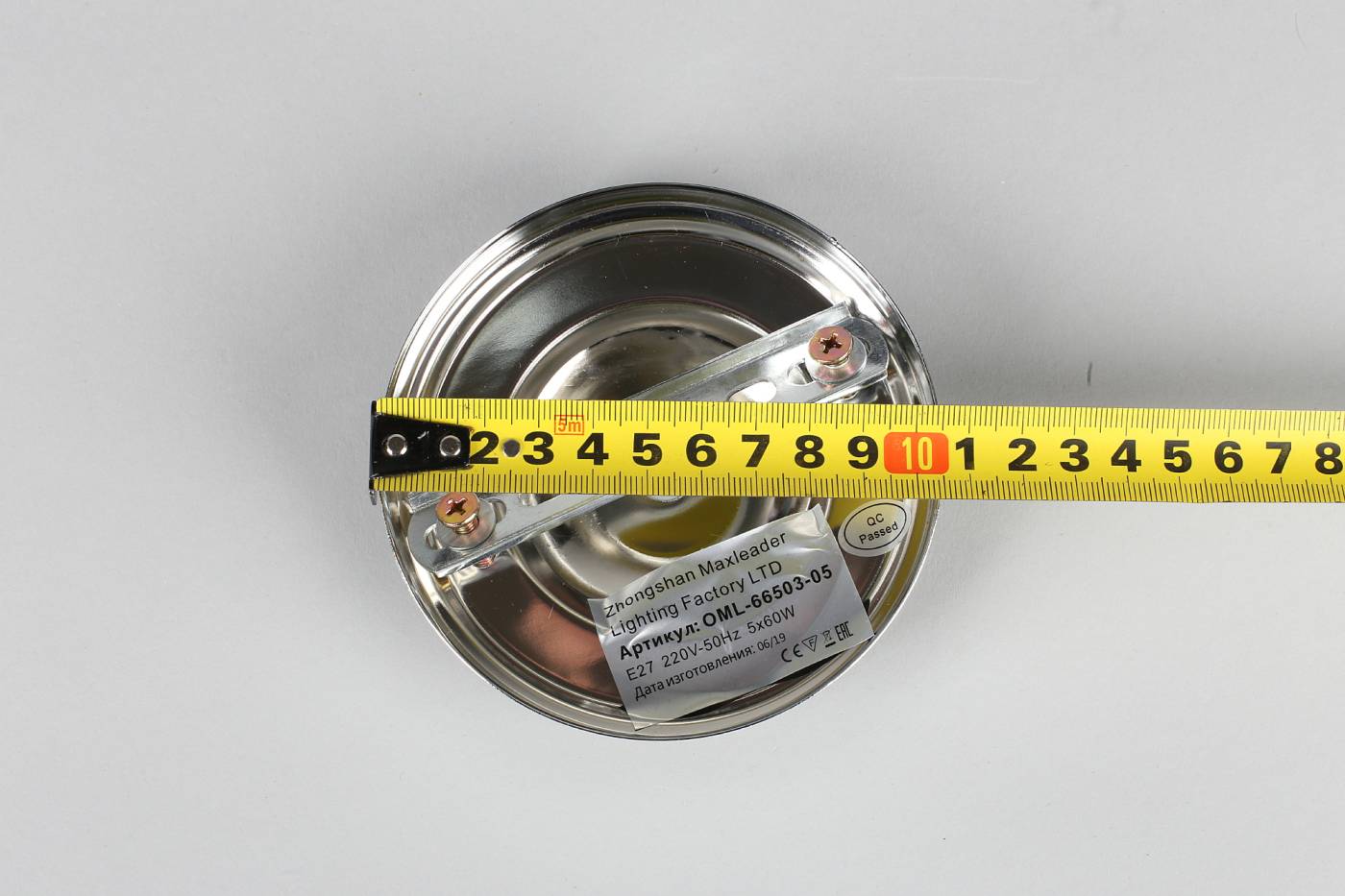 OML-66503-05 Подвесная люстра Omnilux Dronero OML-66503-05