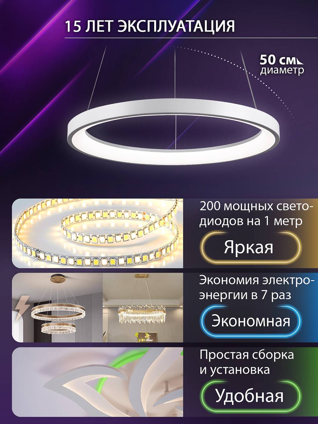 Подвесная люстра Natali Kovaltseva INNOVATION STYLE 83139