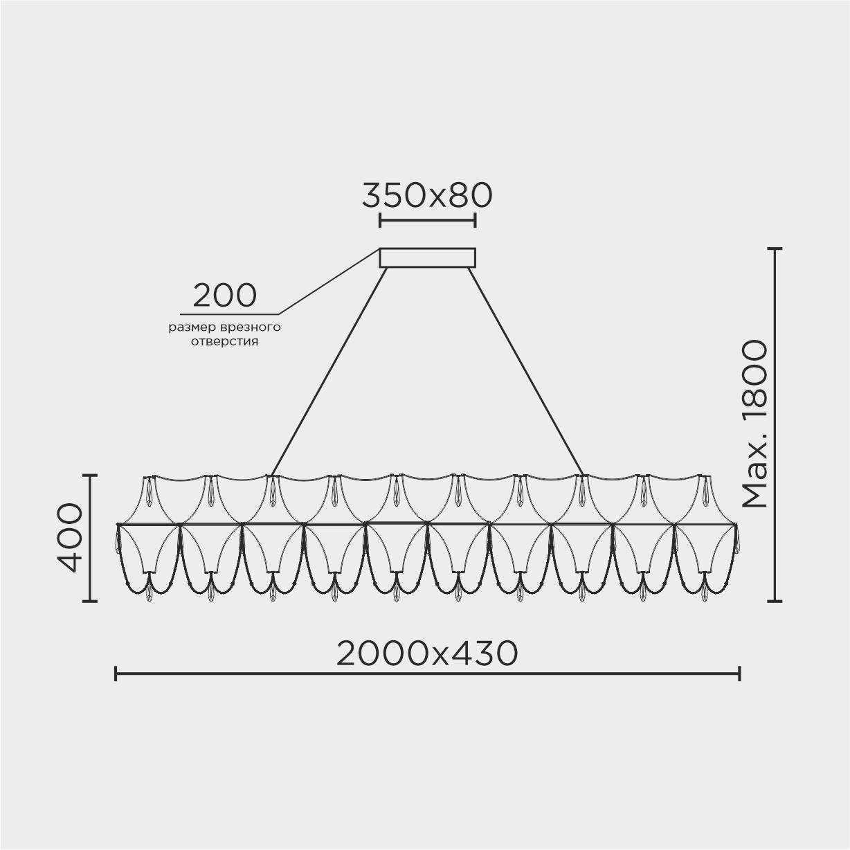 ML.5603.2000P CH Подвесная люстра ML Modelux ML.5603.2000P CH