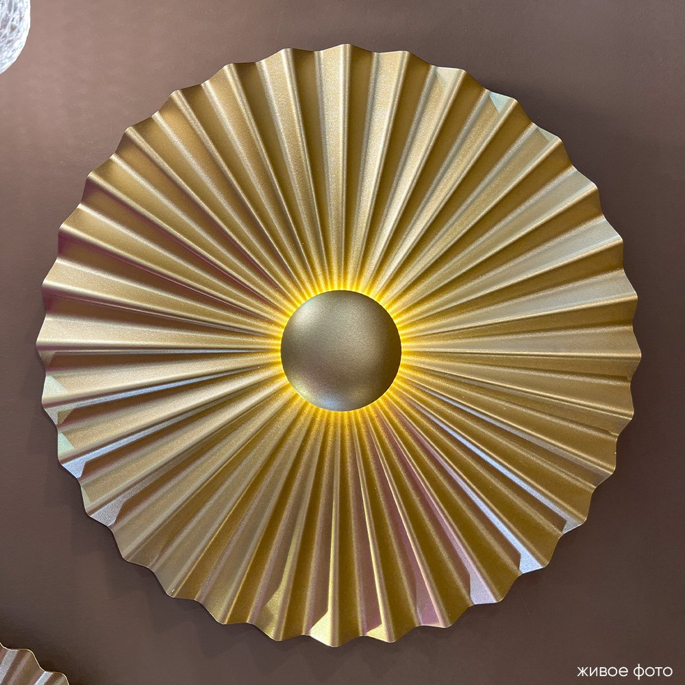 HOLA AP4W LED D350 Настенный светильник Crystal Lux Hola HOLA AP4W LED D350
