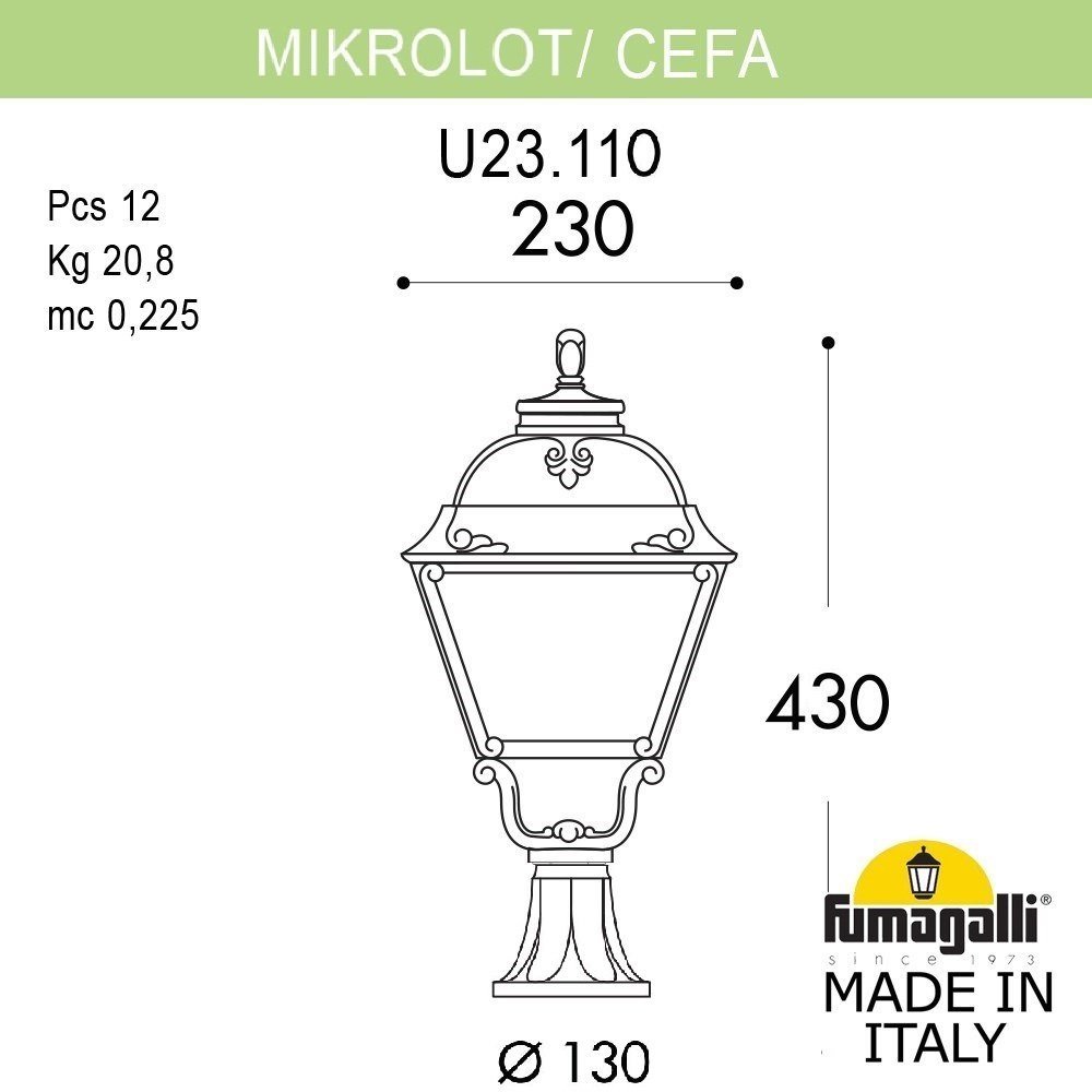 U23.110.000.AXE27 Наземный фонарь Cefa Fumagalli U23.110.000.AXE27