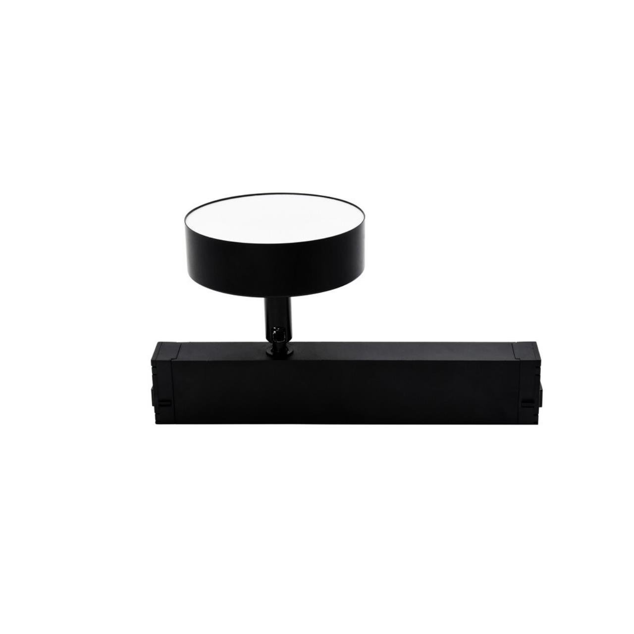 APL.0213.00.12 Трековый светильник Aployt Magnetic track 220 APL.0213.00.12