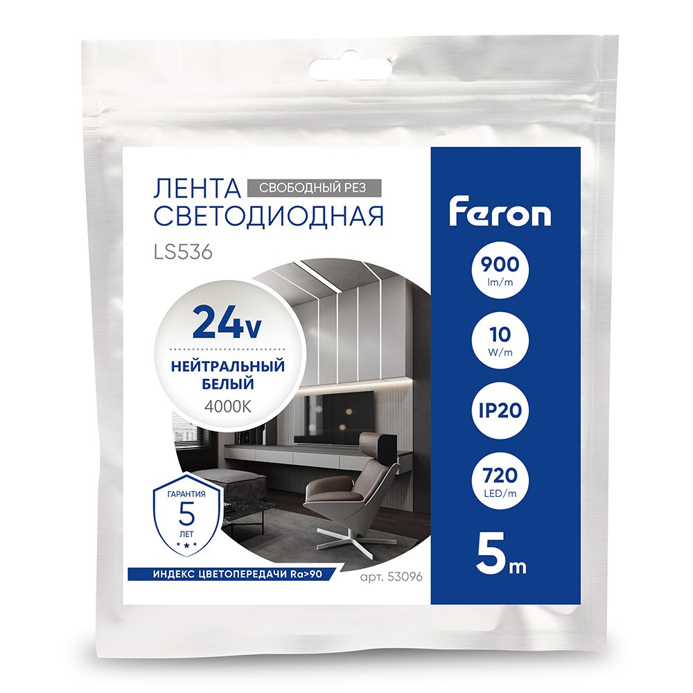 53096 Светодиодная лента Feron 53096
