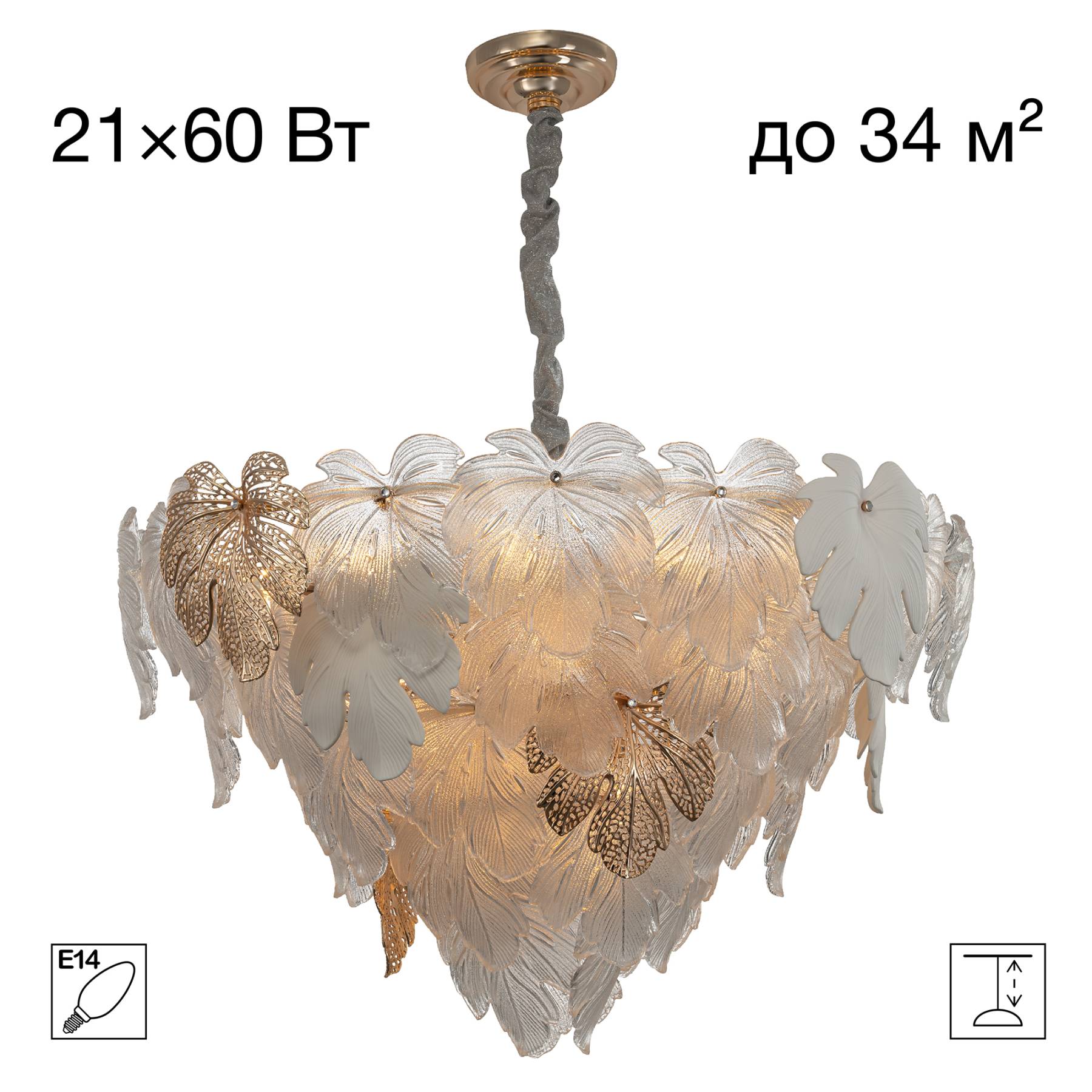 CL305180 Подвесная люстра Citilux Dryad CL305180