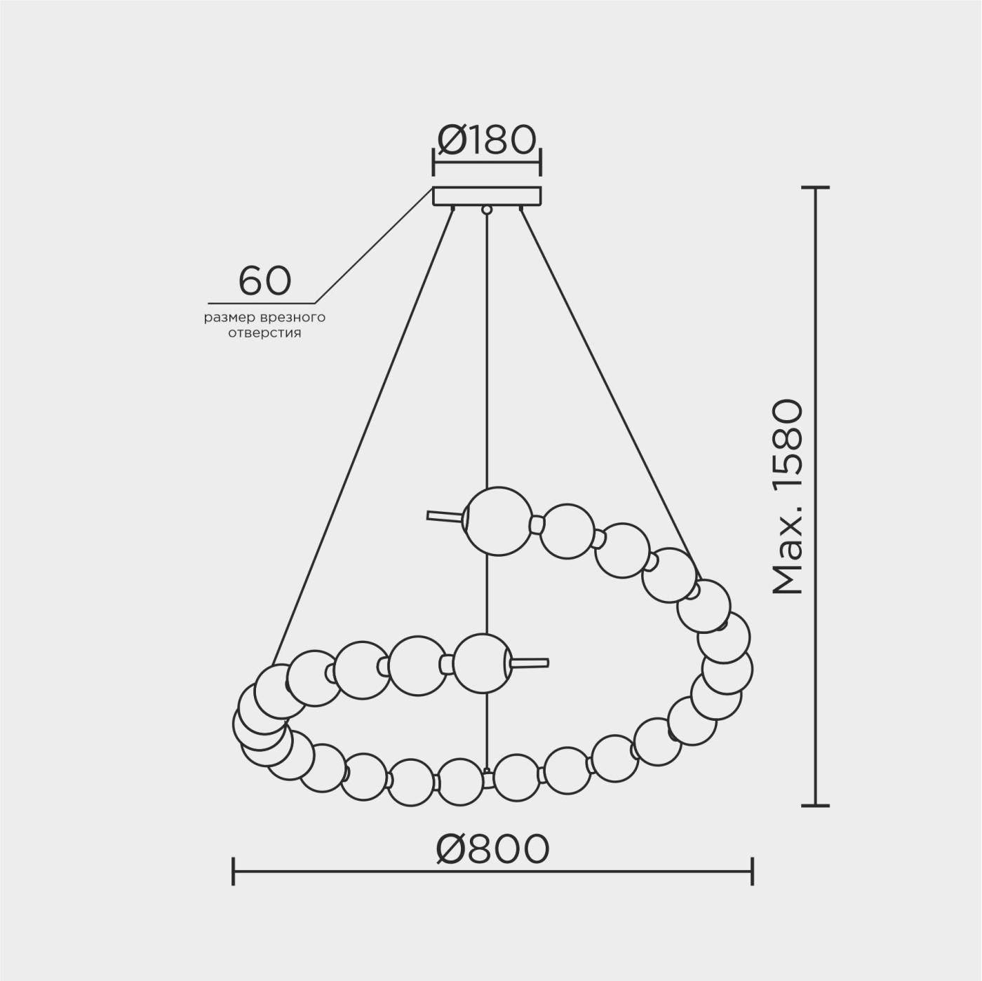 MS.8010.800 BS Подвесная люстра MS Modelux MS.8010.800 BS