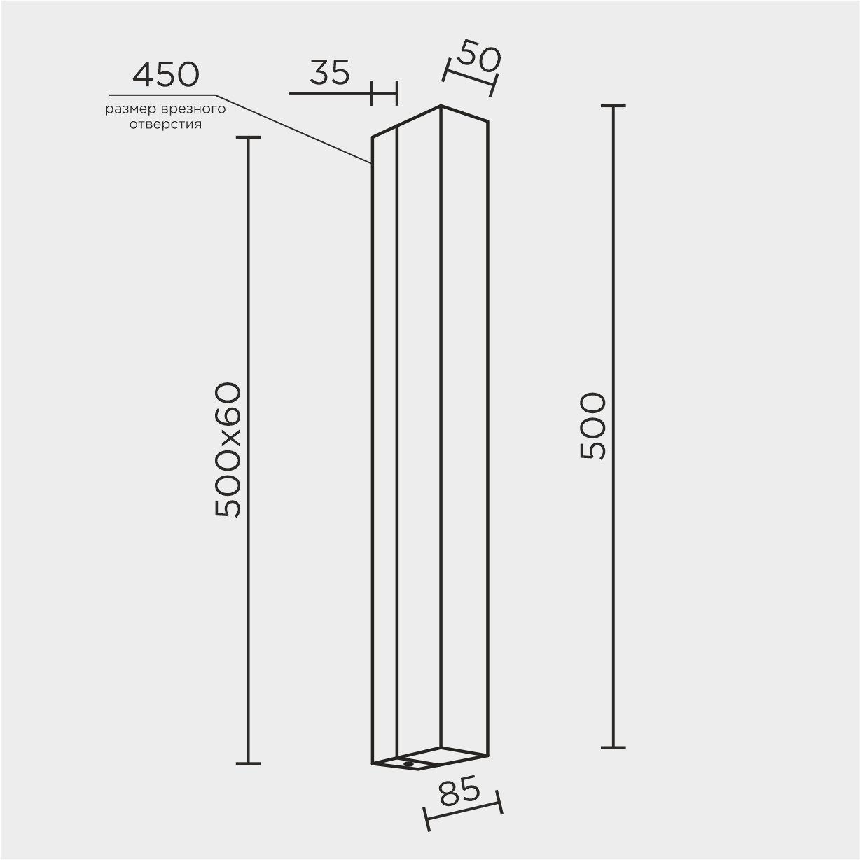 MS.102.500 AB Настенный светильник MS Modelux MS.102.500 AB