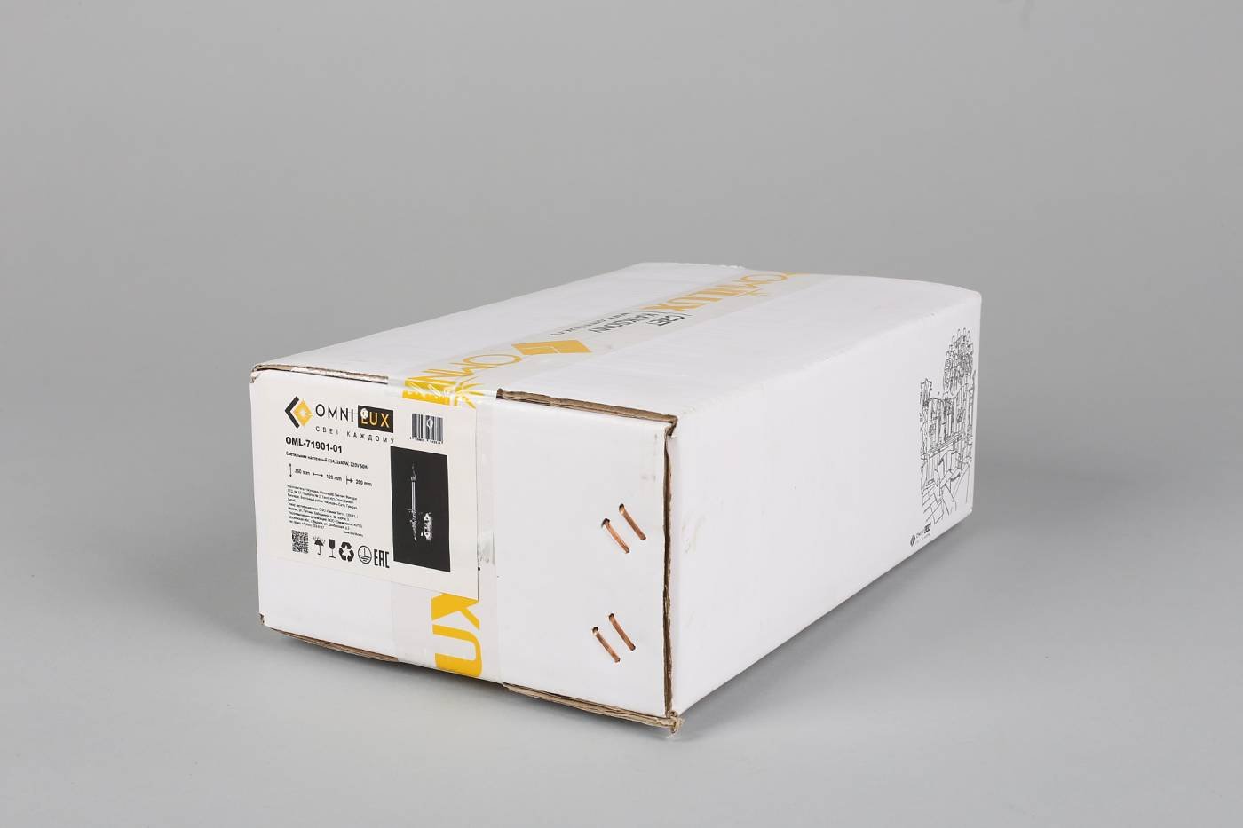 OML-71901-01 Настенное бра Omnilux Campalto OML-71901-01
