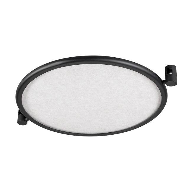 Трековый светильник Arlight Apriori 049314