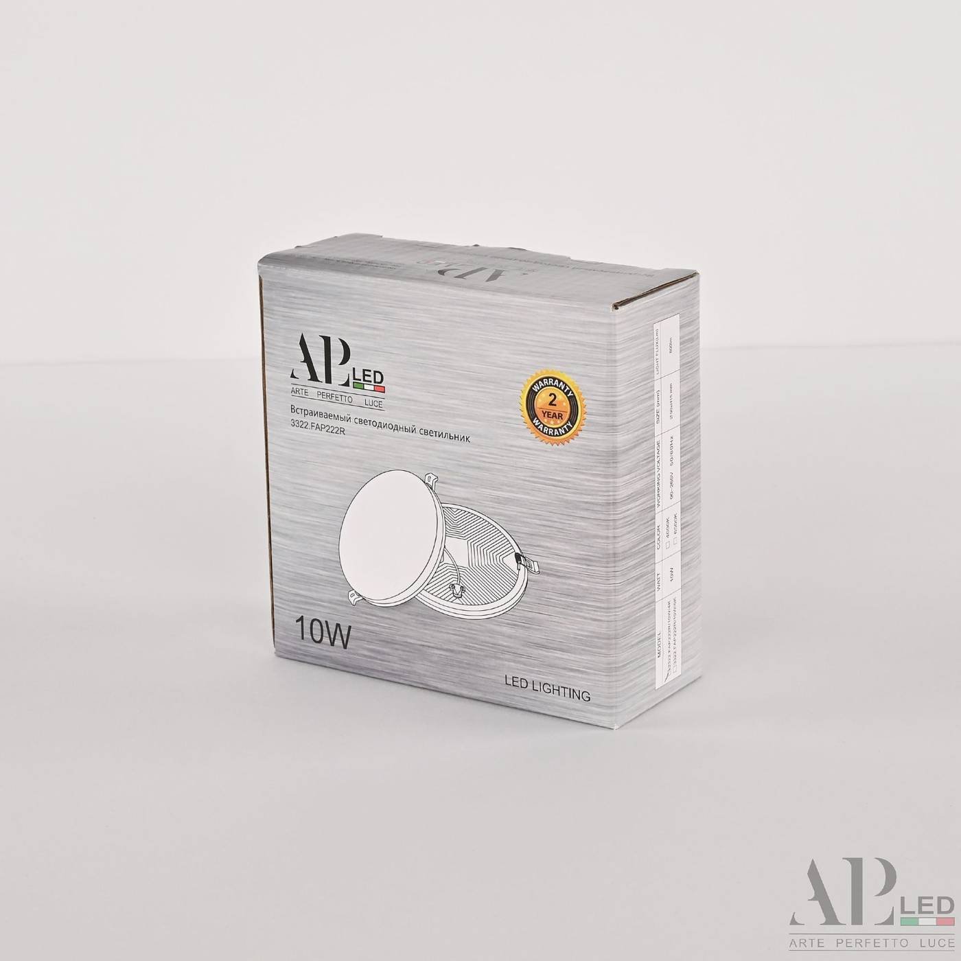 Встраиваемый светильник APL Led Ingrid 3322.FAP222R/10W/6K