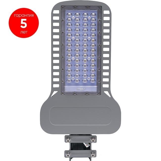 Консольный уличный светильник Feron SP3050 48170