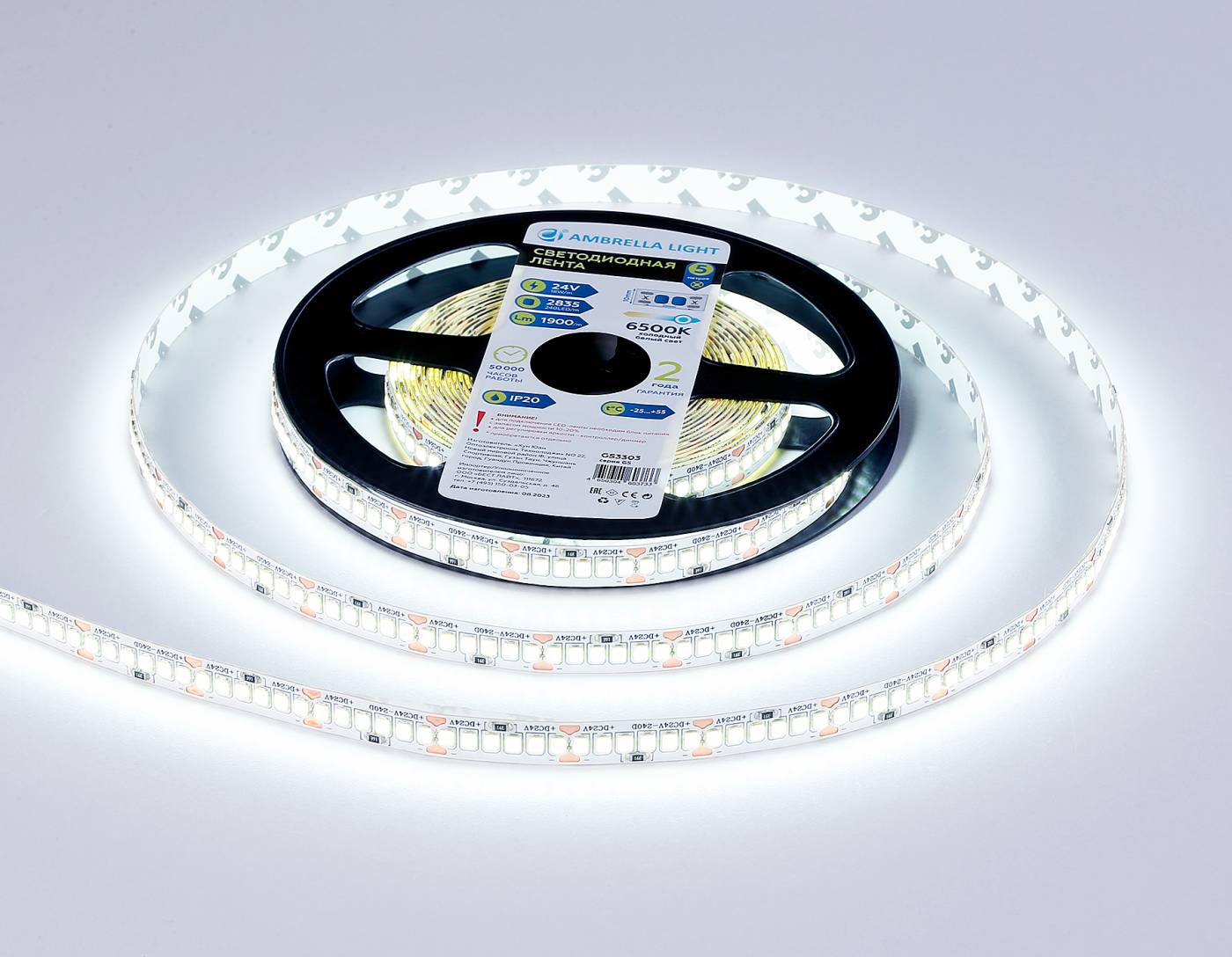 LED лента Ambrella LED Strip 24V GS3303