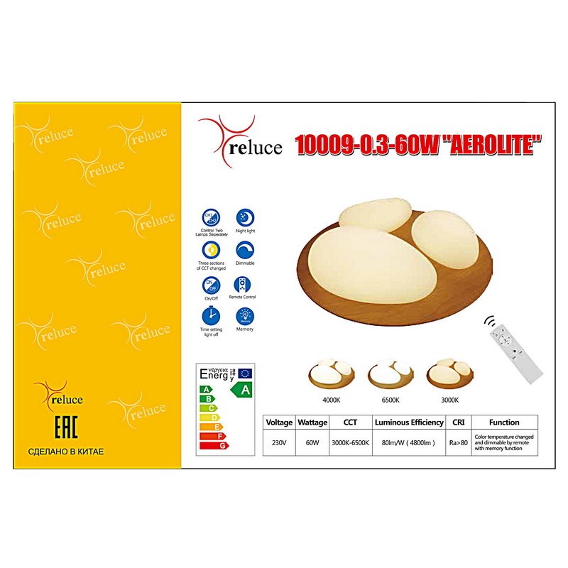 Потолочная люстра Reluce 10009-0.3-60W AEROLITE