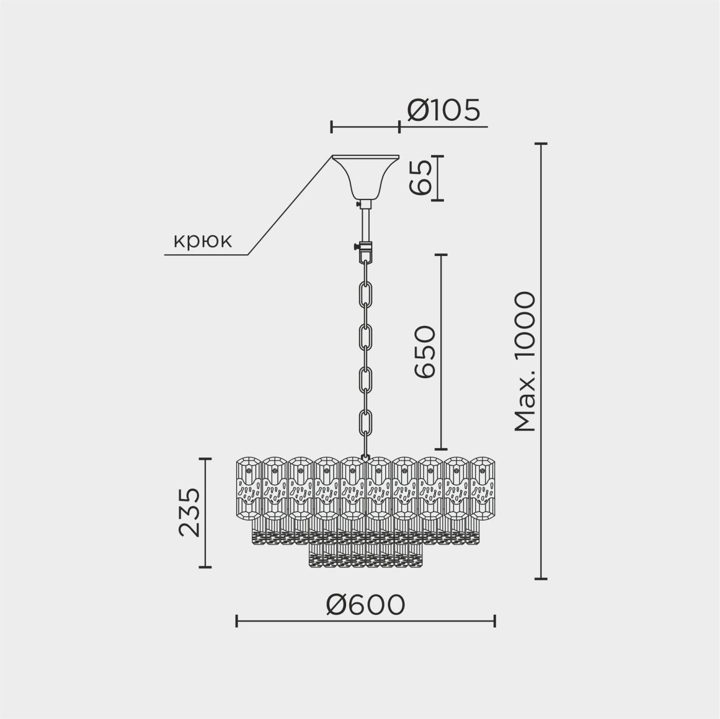 ML.7092.600 GD Подвесная люстра ML Modelux ML.7092.600 GD