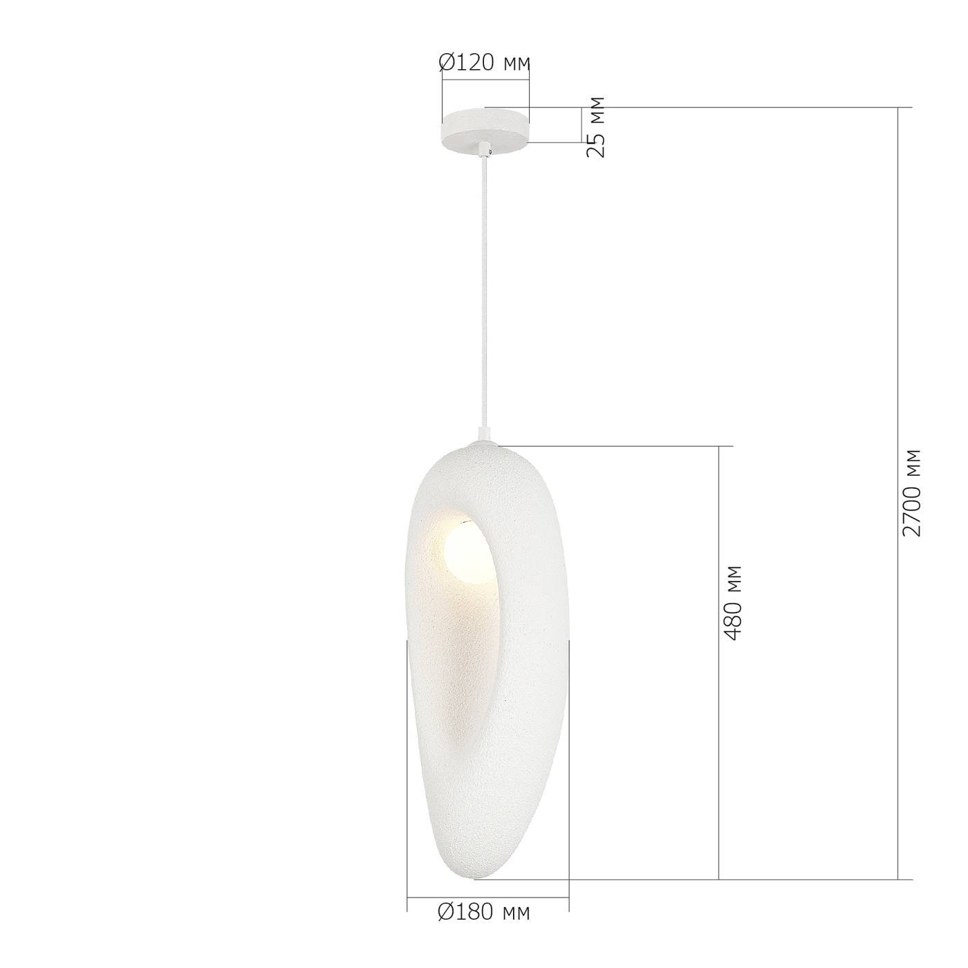 SL1522.533.01 Светильник подвесной ST Luce Wabi Sabi SL1522.533.01