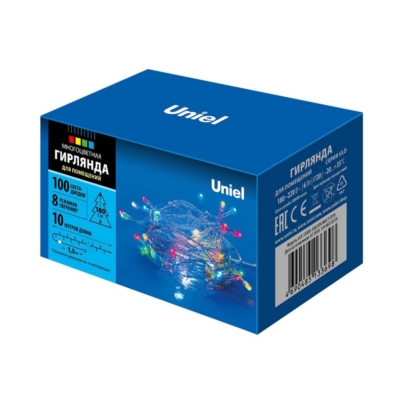 Гирлянда Uniel ULD-S1000-100/DTA MULTI IP20