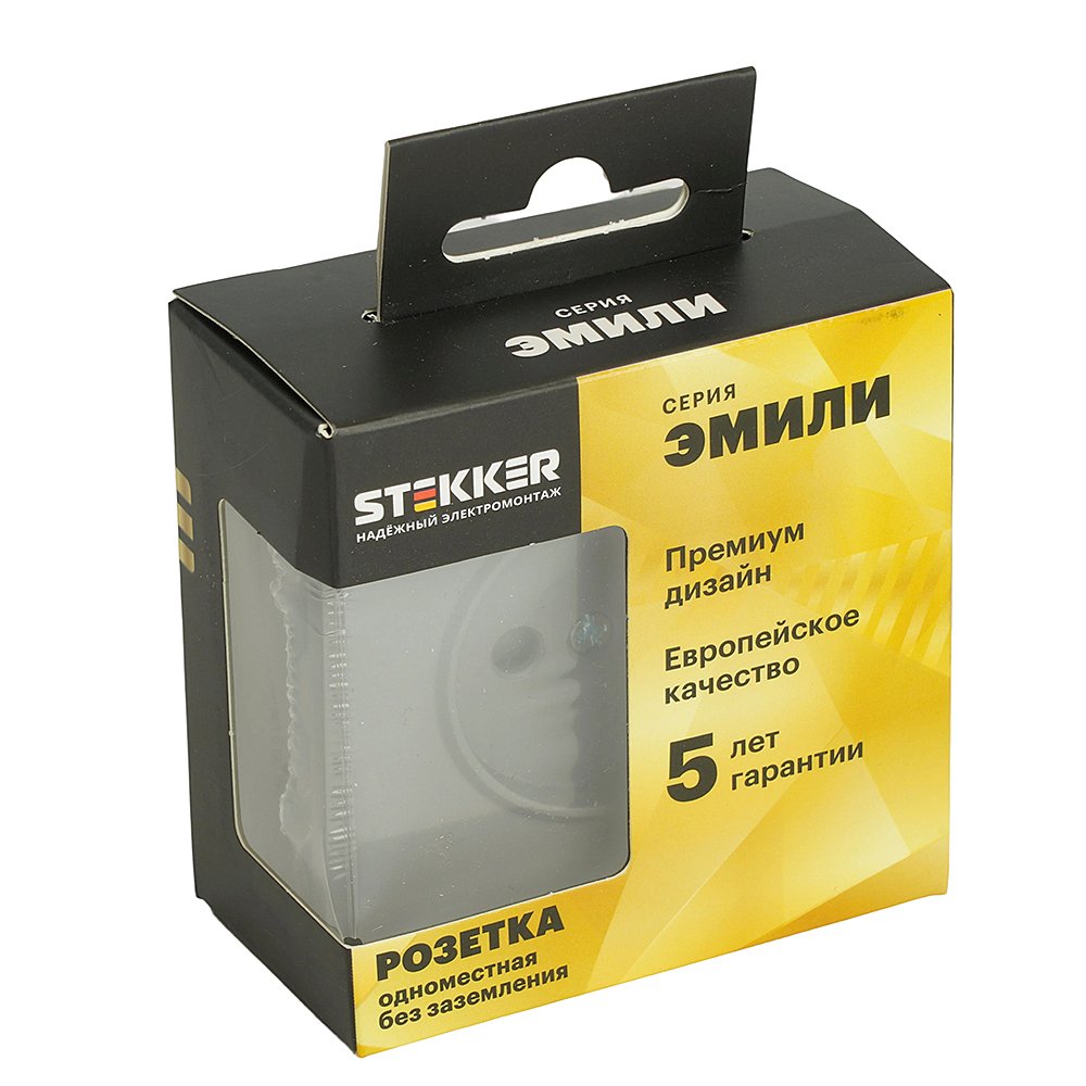 Розетка Stekker Эмили 50242
