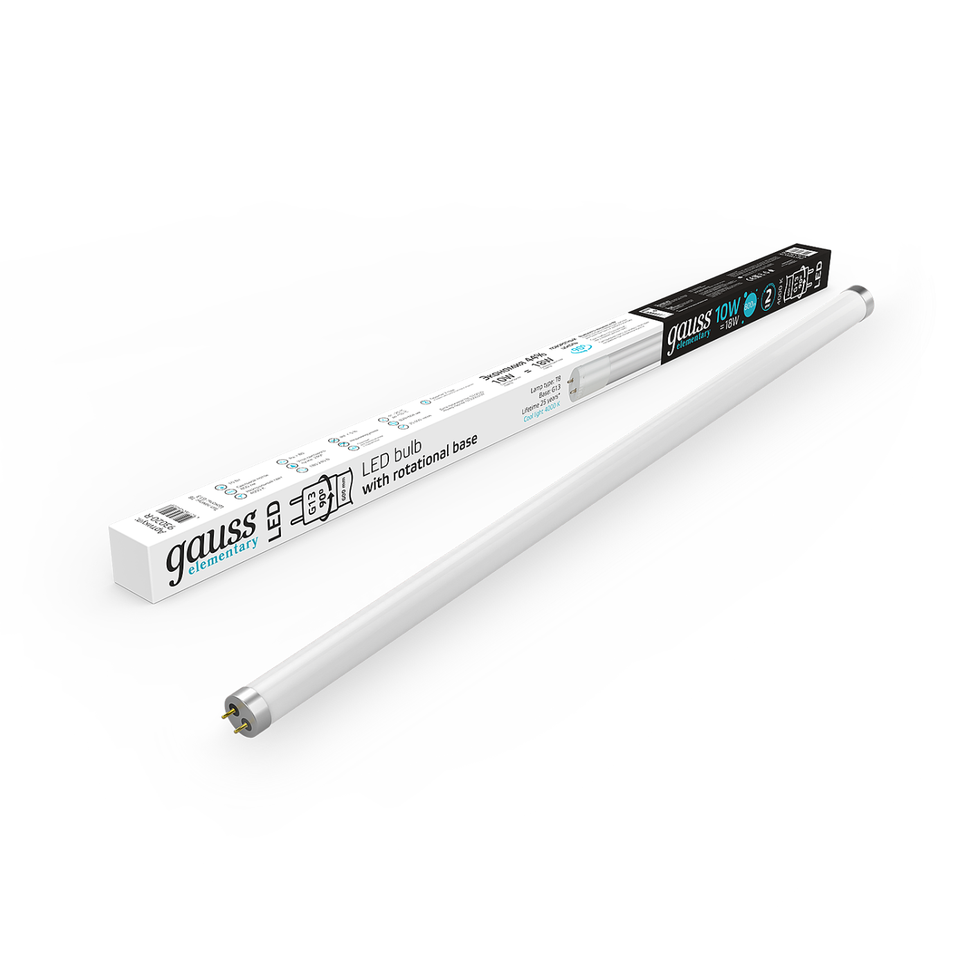 Светодиодная лампа Gauss 93020