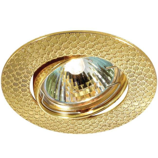 369627 Встраиваемый светильник Novotech Dino 369627