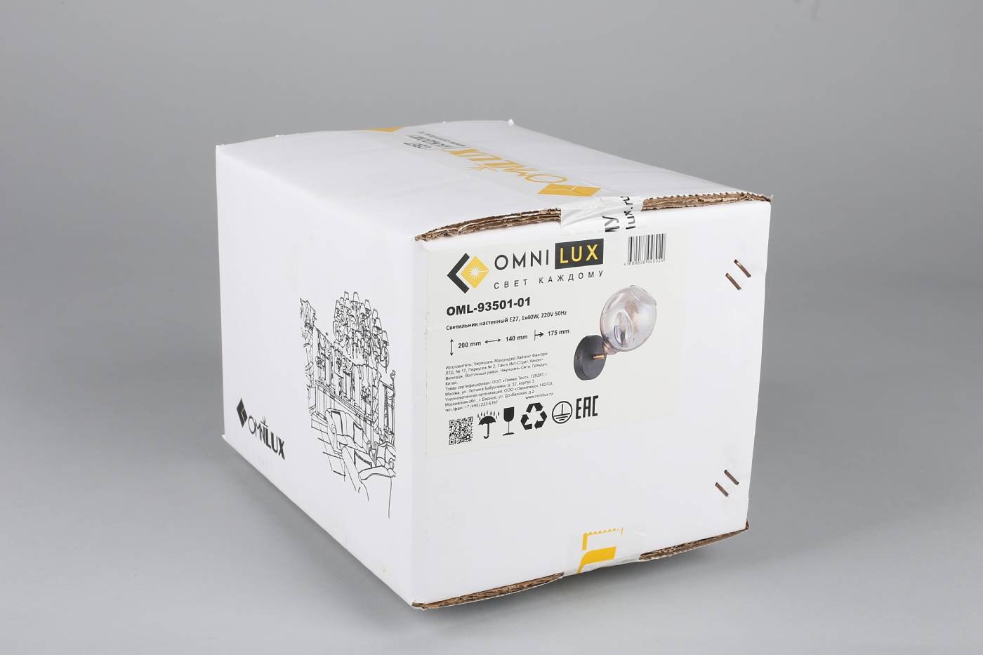 OML-93501-01 Настенное бра Omnilux Tuenno OML-93501-01