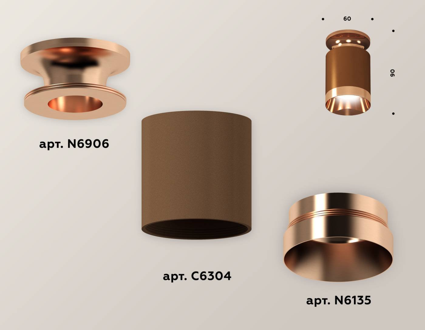 XS6304150 Накладной светильник Ambrella Techno XS6304150