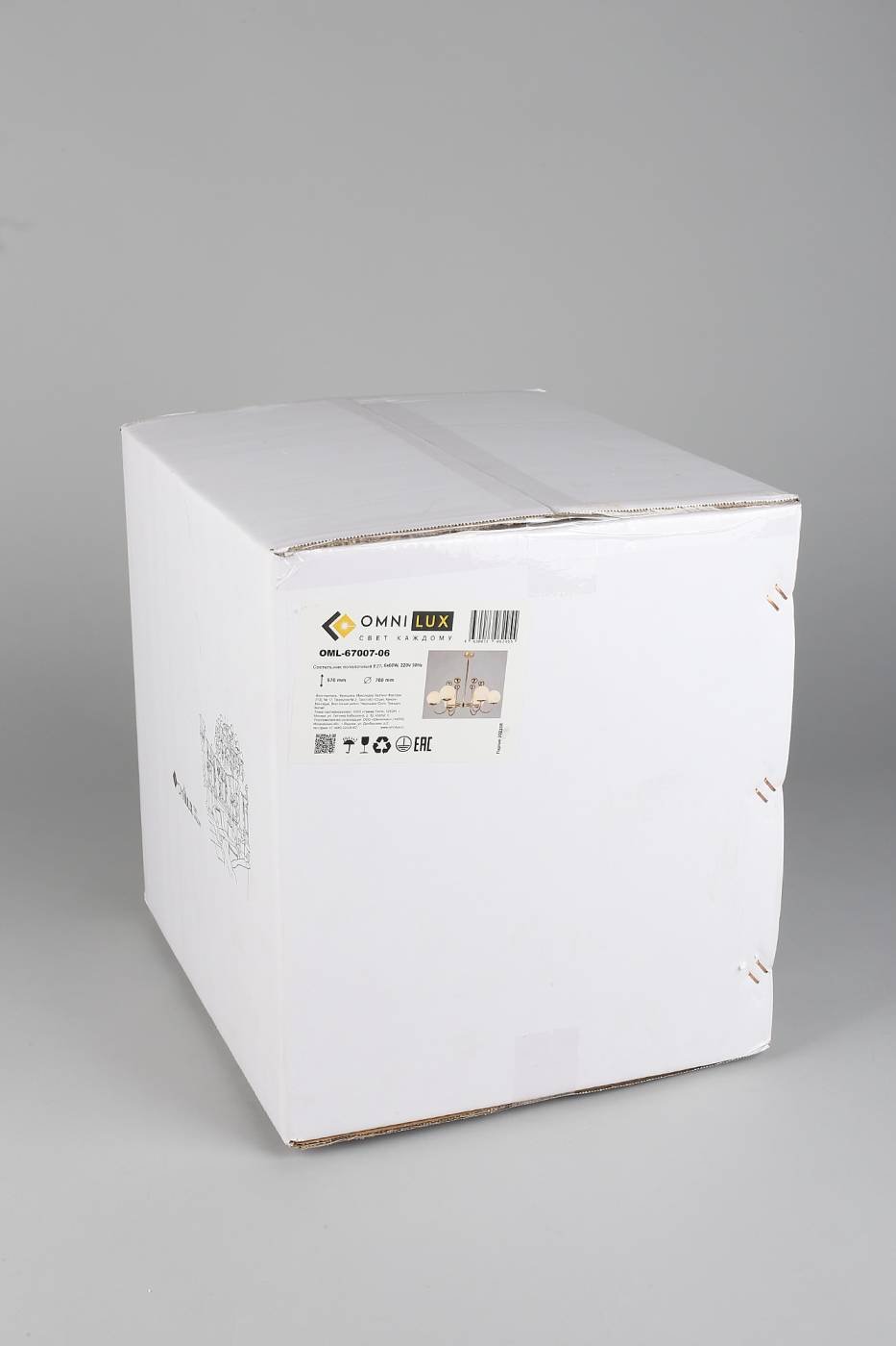 OML-67007-06 Потолочная люстра Omnilux Acuto OML-67007-06