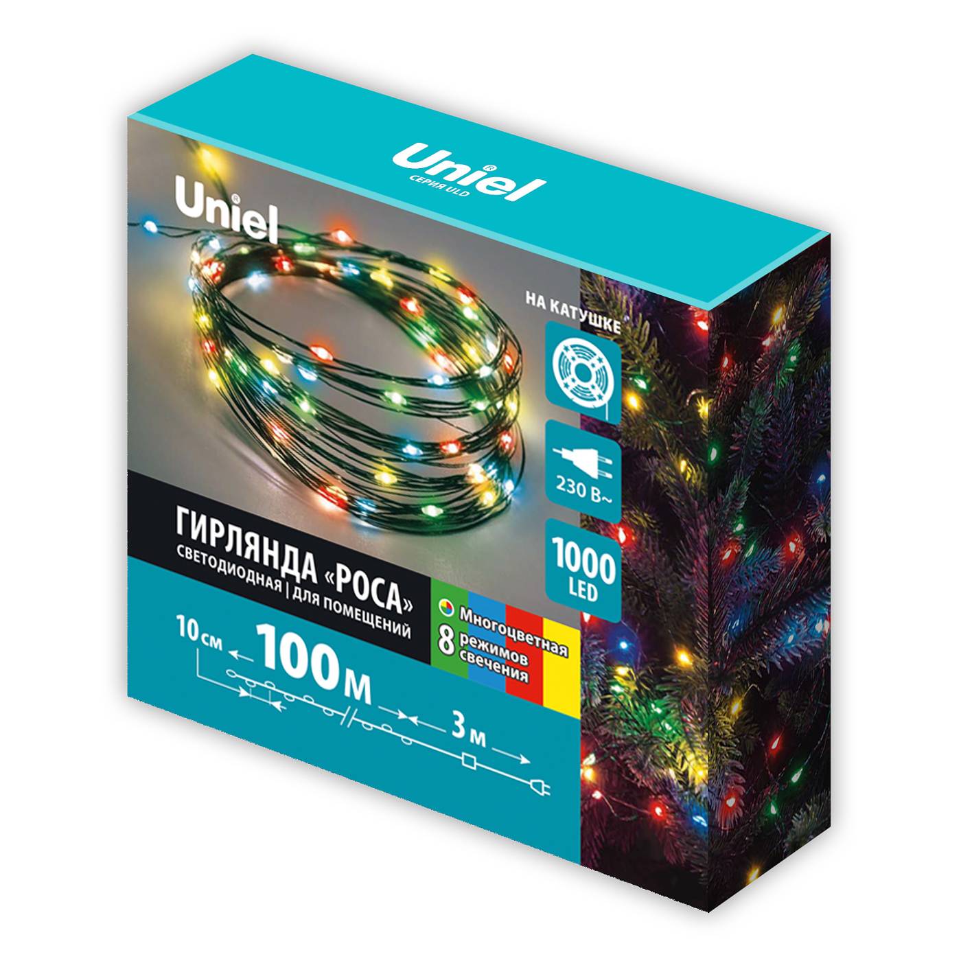 Гирлянда Uniel ULD-S10000-1000/DGA MULTI IP20 DEW