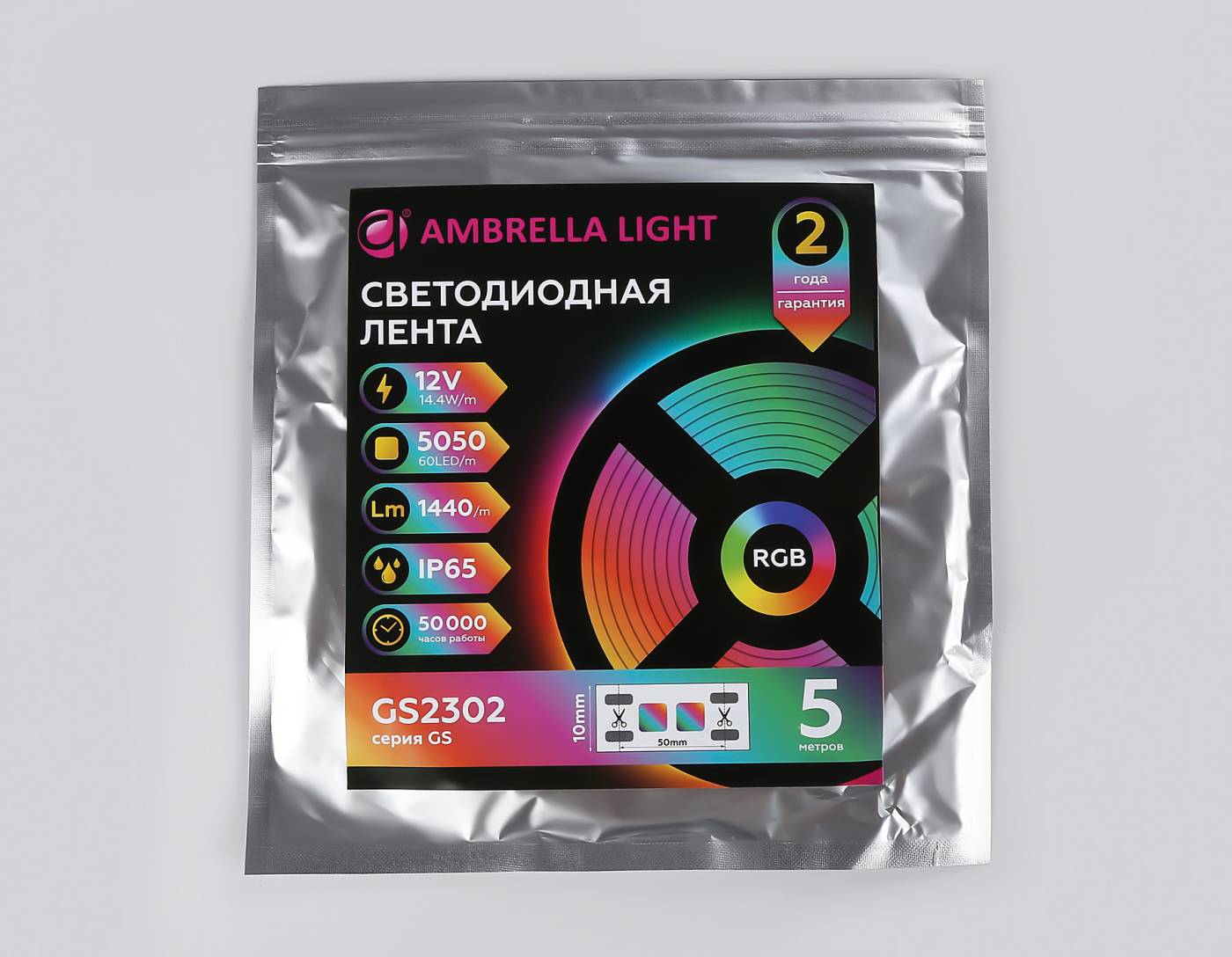GS2302 LED лента Ambrella LED Strip 12V GS2302