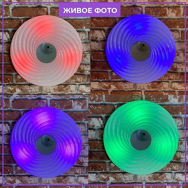 45440.45.90.77RGB Светильник потолочный Seven Fires Флорес 45440.45.90.77RGB