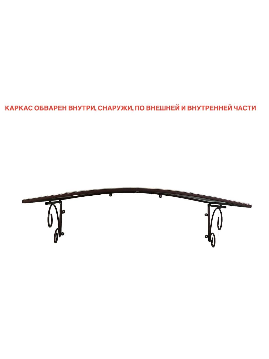 YS104K Козырек ArtCore YS104K