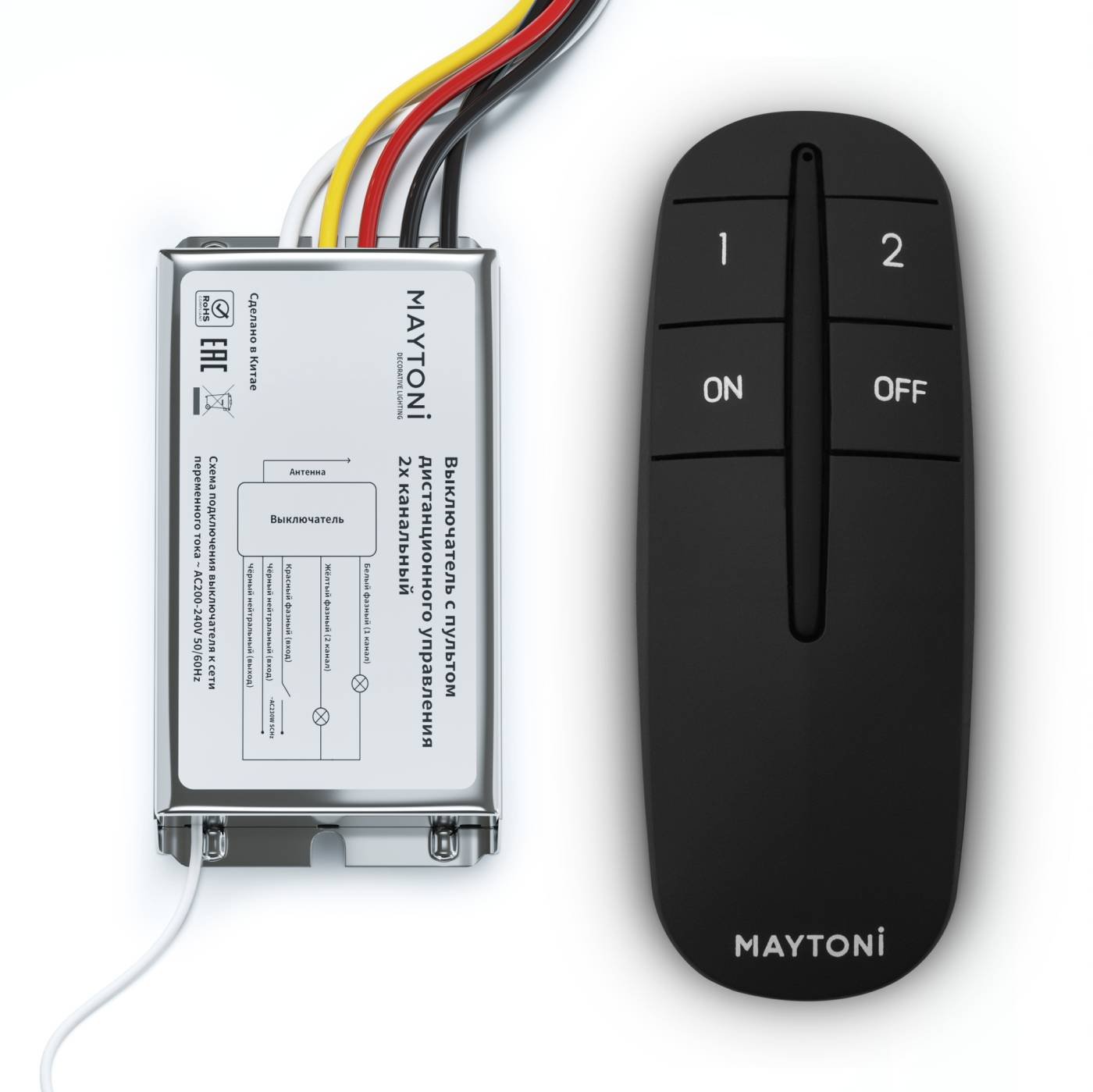 MRC002B Пульт Maytoni Пульты для управления освещением MRC002B