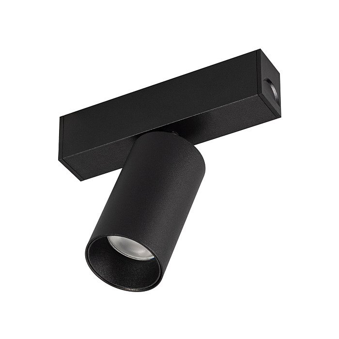 Трековый светильник Arlight Mag-25 033239