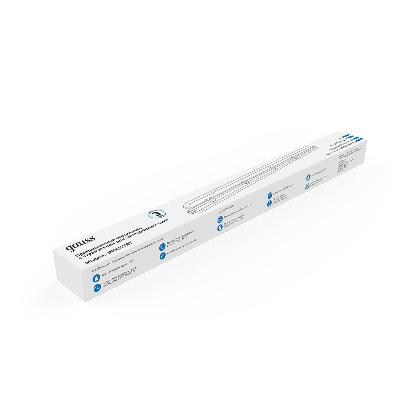 Уличный настенный светильник Gauss СПП-Т8-G13 INDUSTRY 909410160