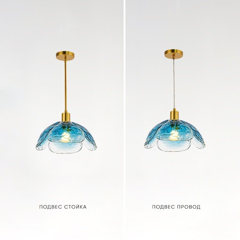 Светильник подвесной ImperiumLoft Fleur-A01 178124-26