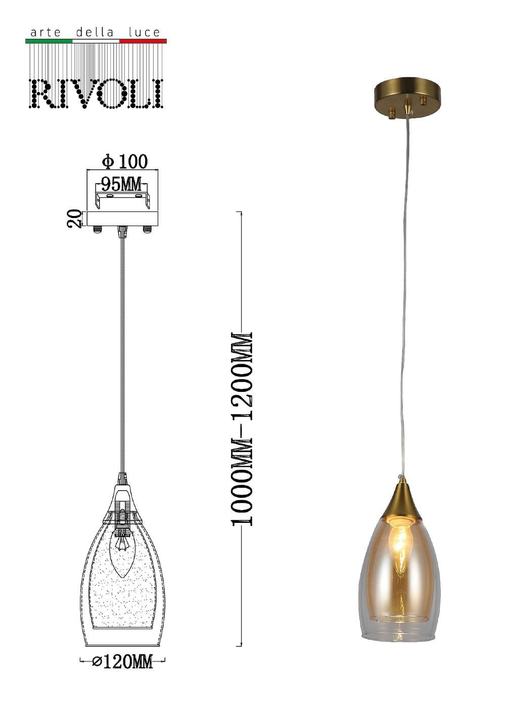 3193-201 Светильник подвесной Rivoli Aileen 3193-201