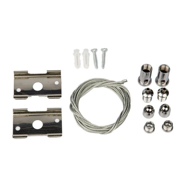 UFB-H50/35 SILVER SET02 Подвесное крепление Uniel UFB-H50/35 SILVER SET02