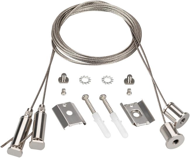 044889 Подвесное крепление для профиля LINE-5075-HONEYCOMB Arlight Arh-Line 044889