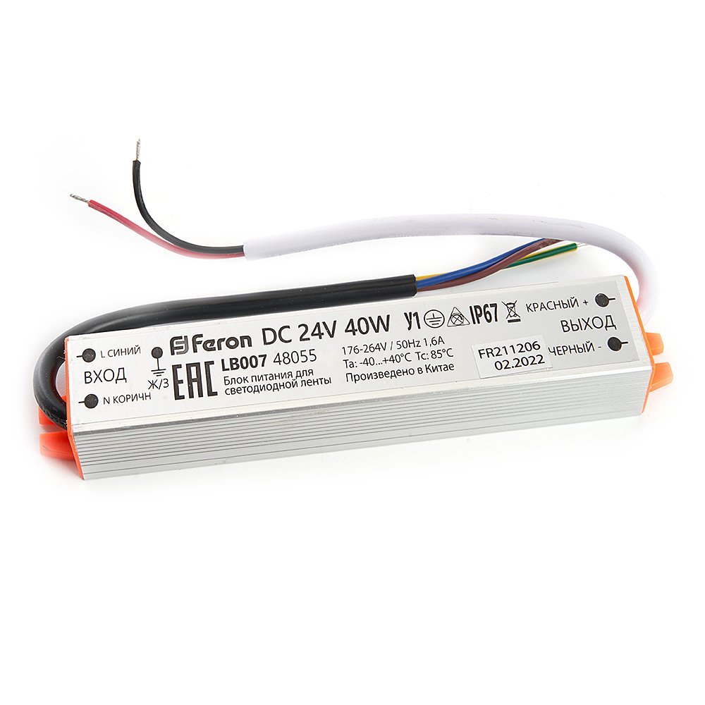 48055 Трансформатор электронный для светодиодной ленты Feron lb007 48055
