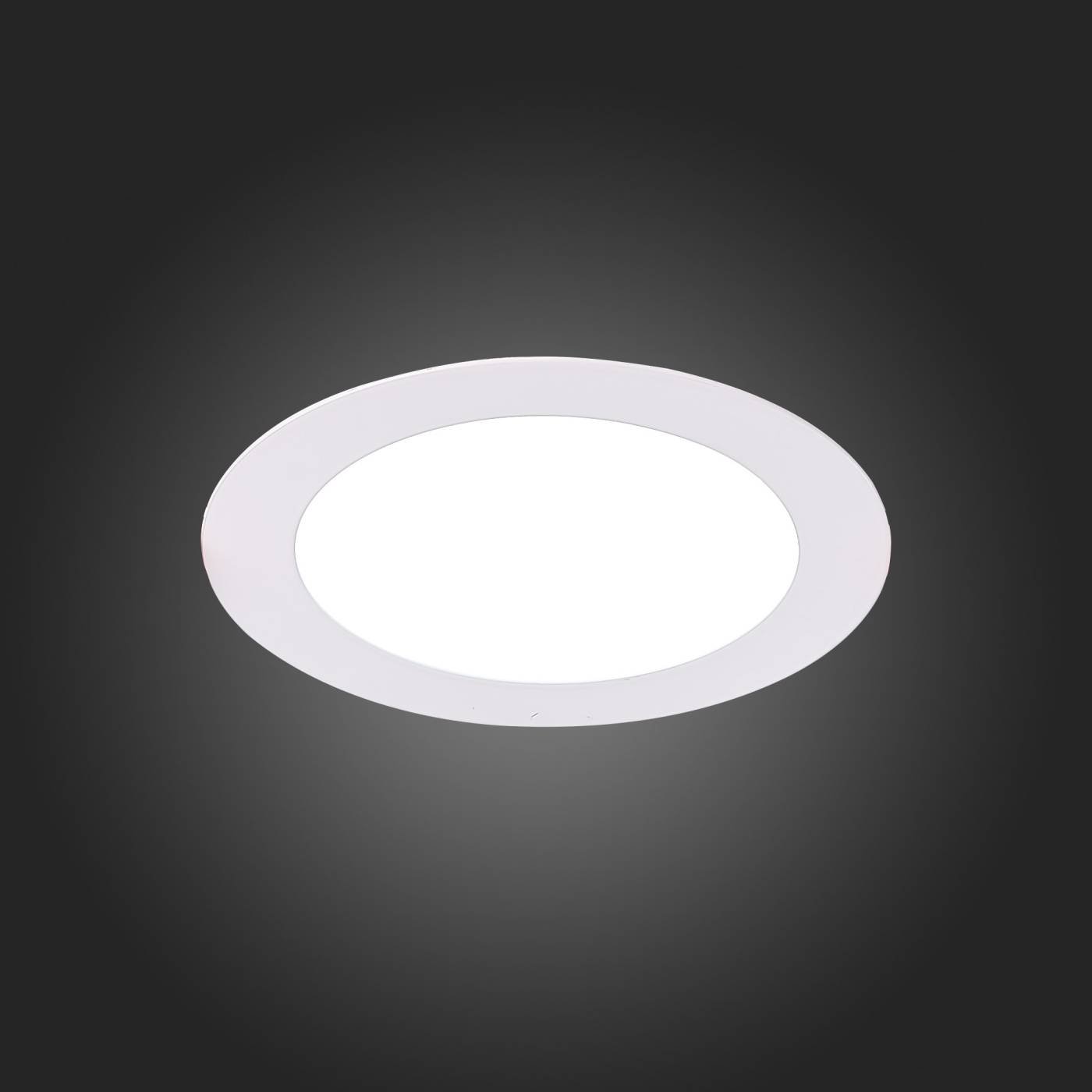 Встраиваемый светильник ST Luce Fasum ST210.548.08
