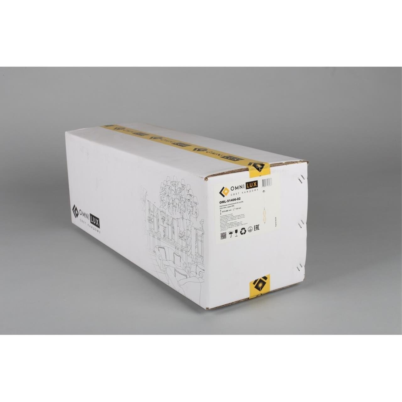 OML-51406-02 Светильник подвесной Omnilux Paglio OML-51406-02