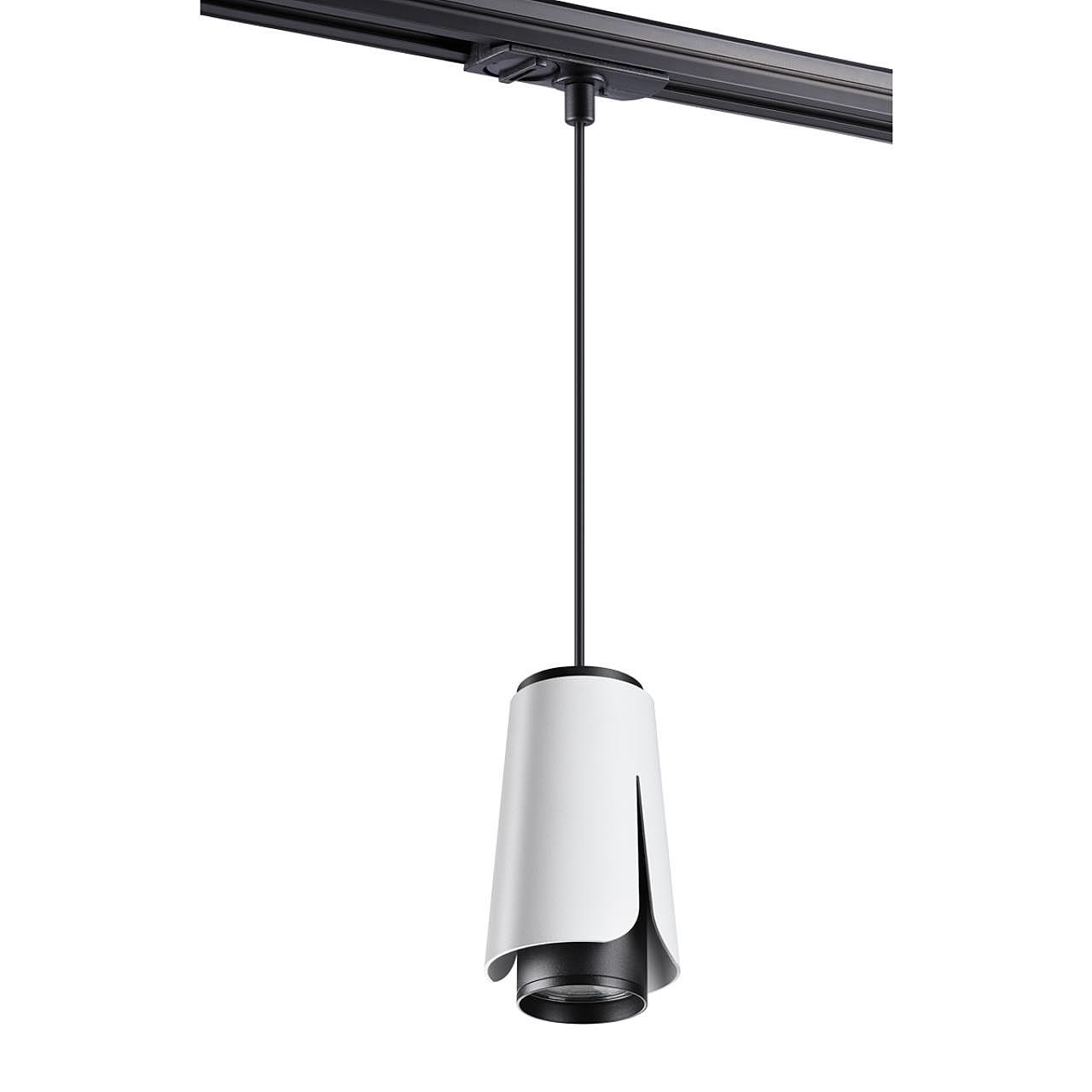 370835 Трековый светильник Novotech Tulip 370835