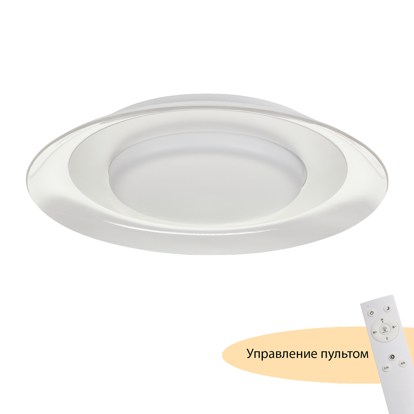 MR9060-CL Светильник потолочный MyFar Naiad MR9060-CL
