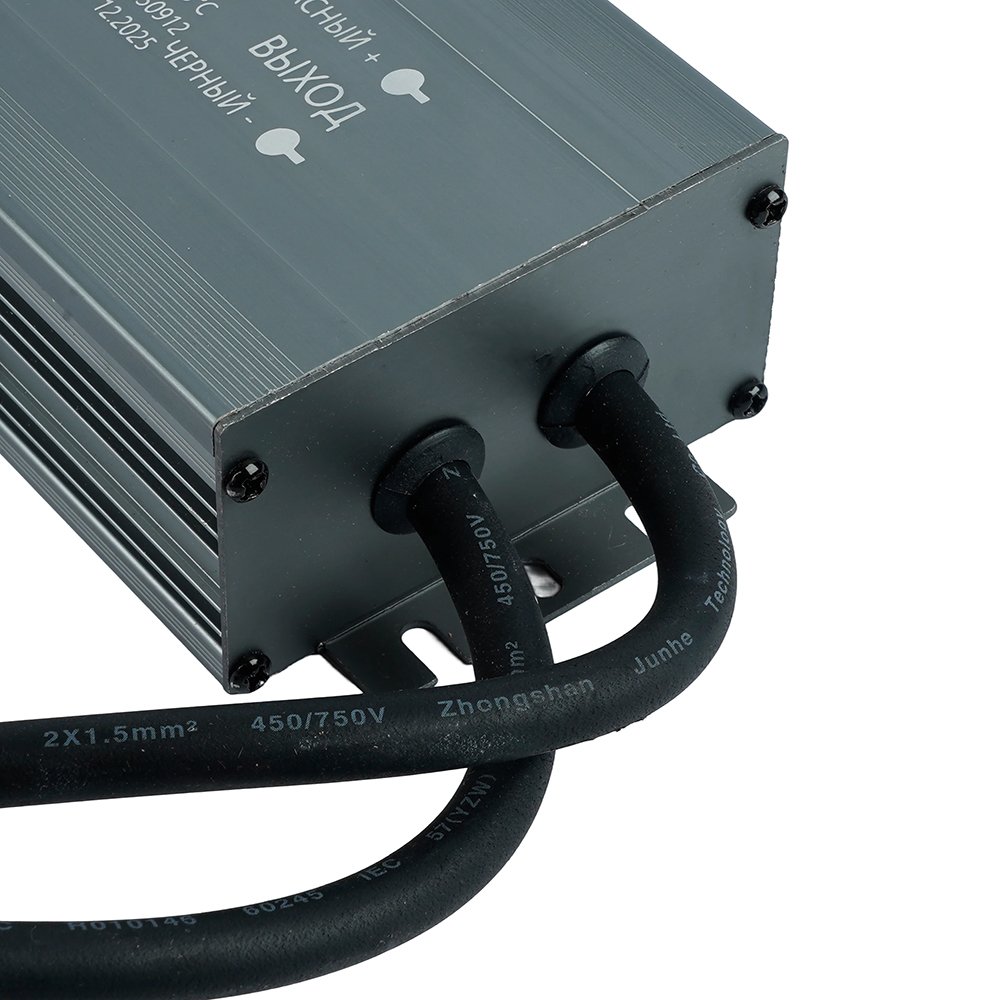 53082 Трансформатор электронный для светодиодной ленты 300W 12V IP67 Feron 53082