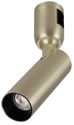 053978 Трековый светильник Arlight Apriori 053978