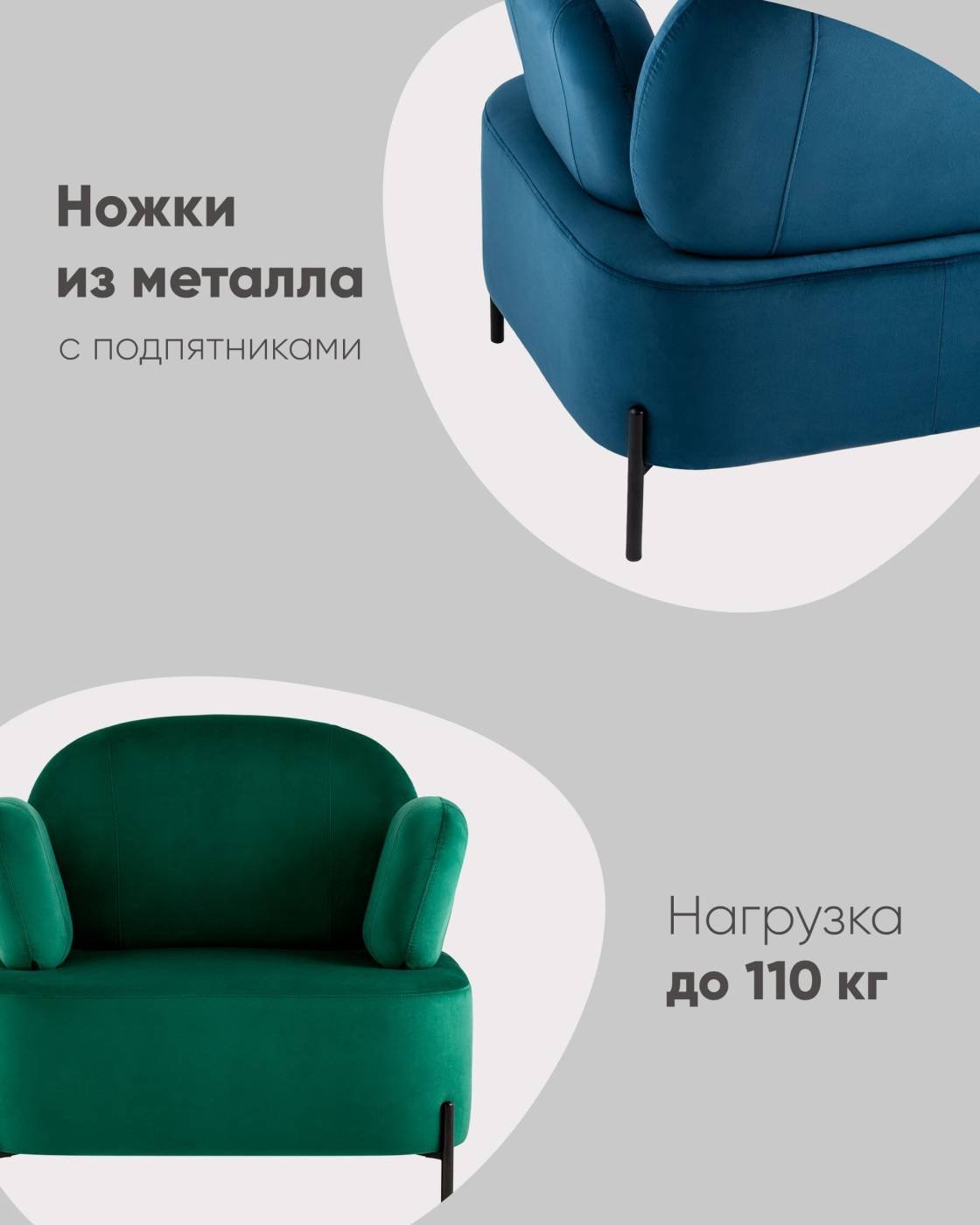 vd-candy-b25 Кресло Stool Group Кэнди УТ000035879