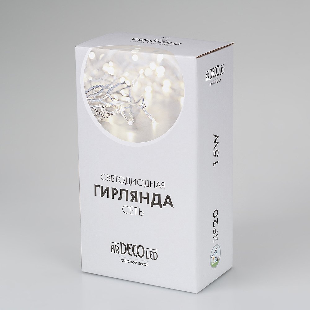 024676 Гирлянда Arlight 024676