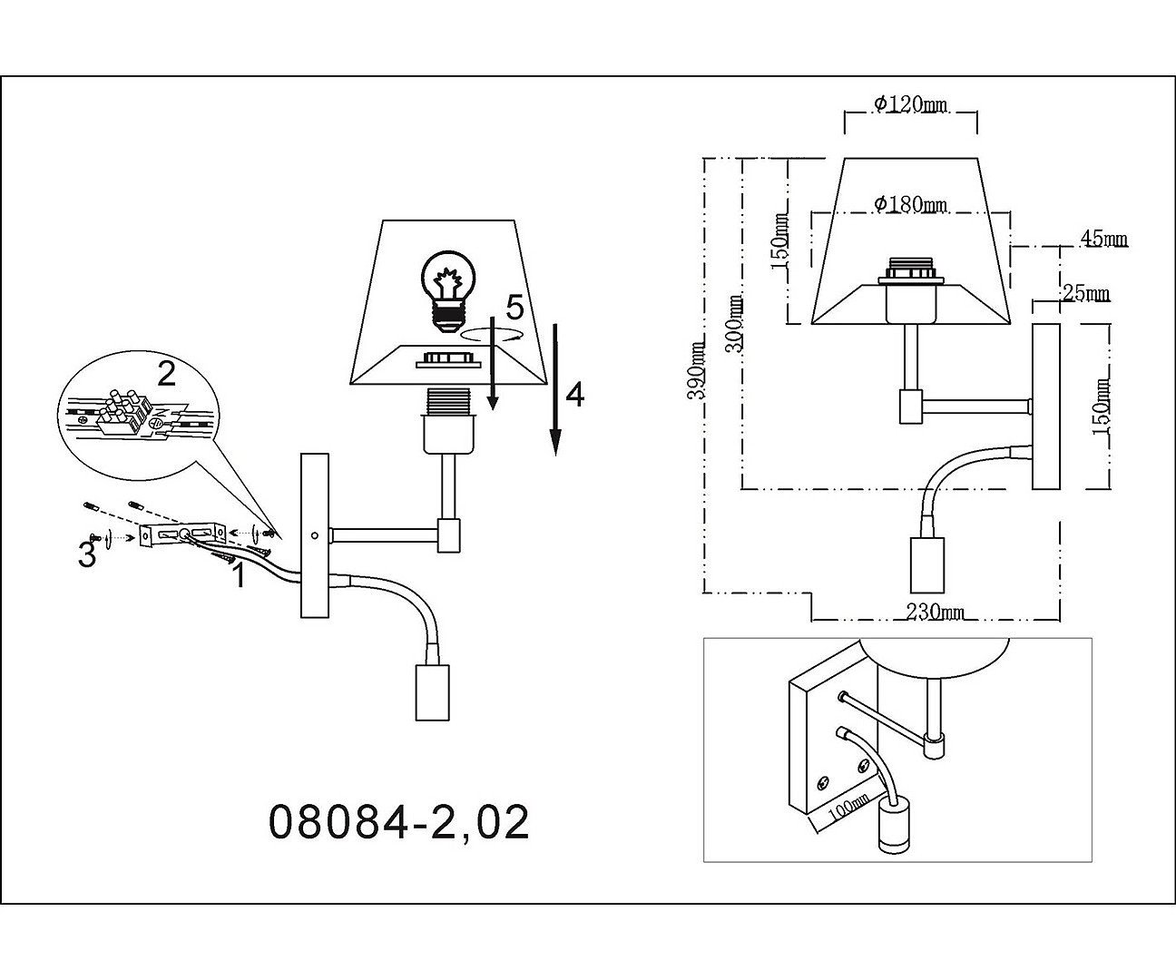 Настенное бра KINK Light Вертолет 08084-2,02