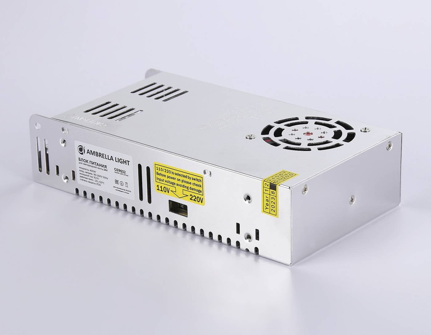 Блок питания для светодиодной ленты 24V 400W Ambrella LED Driver 24V GS9652