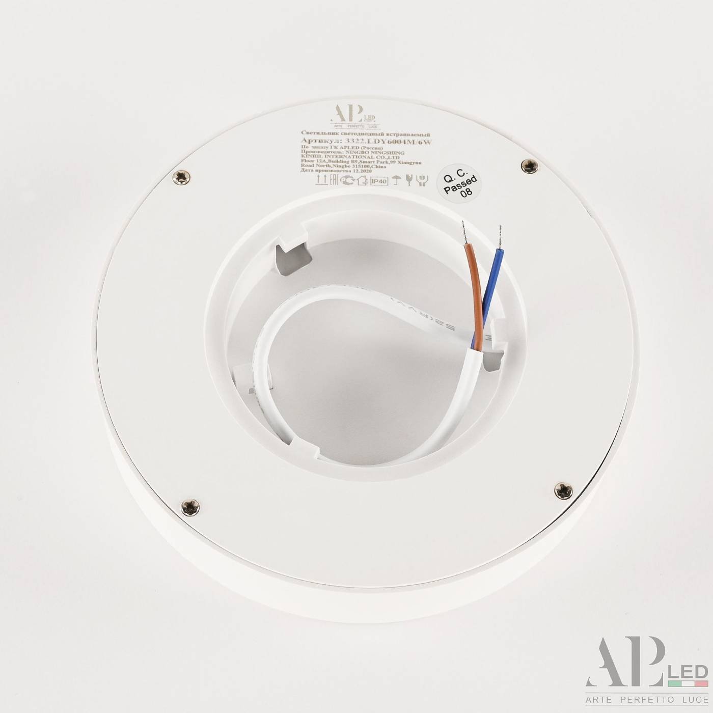 Светильник потолочный APL Led Ingrid 3322.LDY6004M/6W/4K