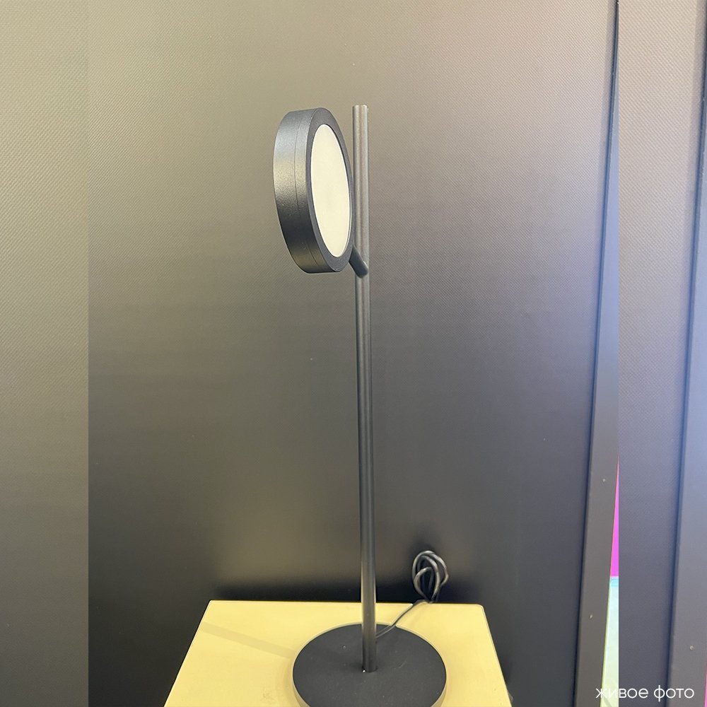 Настольная лампа Crystal Lux Clt 027 CLT 027TL BL